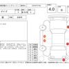 nissan dayz 2020 -NISSAN--DAYZ B43W--B43W-0033791---NISSAN--DAYZ B43W--B43W-0033791- image 12