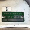 honda acty-van 1995 CFJ1637712 image 33