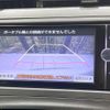 toyota prius 2013 quick_quick_ZVW30_ZVW30-5734510 image 4