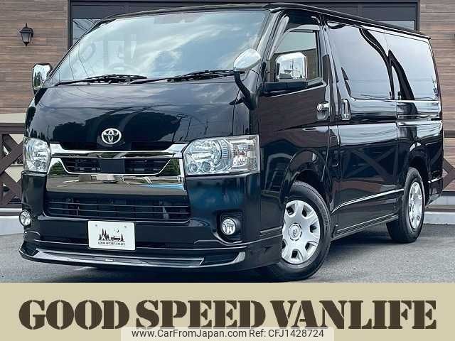 toyota hiace-van 2020 -TOYOTA--Hiace Van QDF-GDH206V--GDH206-1043984---TOYOTA--Hiace Van QDF-GDH206V--GDH206-1043984- image 1