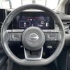 nissan note 2021 -NISSAN--Note 6AA-E13--E13-061292---NISSAN--Note 6AA-E13--E13-061292- image 22