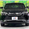toyota harrier 2023 -TOYOTA--Harrier 6BA-MXUA80--MXUA80-0090474---TOYOTA--Harrier 6BA-MXUA80--MXUA80-0090474- image 14