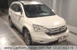 honda cr-v 2011 -HONDA--CR-V RE3-1303689---HONDA--CR-V RE3-1303689-