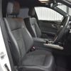 mercedes-benz e-class 2016 -MERCEDES-BENZ--Benz E Class LDA-212001C--WDD2120012B326834---MERCEDES-BENZ--Benz E Class LDA-212001C--WDD2120012B326834- image 8