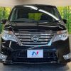 nissan serena 2014 -NISSAN--Serena DAA-HFC26--HFC26-212525---NISSAN--Serena DAA-HFC26--HFC26-212525- image 16