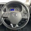 nissan dayz-roox 2018 -NISSAN--DAYZ Roox DBA-B21A--B21A-0394432---NISSAN--DAYZ Roox DBA-B21A--B21A-0394432- image 20