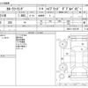 toyota corolla-touring-wagon 2020 -TOYOTA--Corolla Touring 6AA-ZWE211W--ZWE211-6031391---TOYOTA--Corolla Touring 6AA-ZWE211W--ZWE211-6031391- image 3
