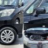 suzuki solio 2017 CFJ1554821 image 7