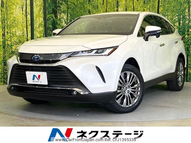 toyota harrier 2021 -TOYOTA--Harrier 6AA-AXUH80--AXUH80-0032354---TOYOTA--Harrier 6AA-AXUH80--AXUH80-0032354- image 1