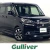 suzuki solio 2018 -SUZUKI--Solio DAA-MA36S--MA36S-670380---SUZUKI--Solio DAA-MA36S--MA36S-670380- image 1