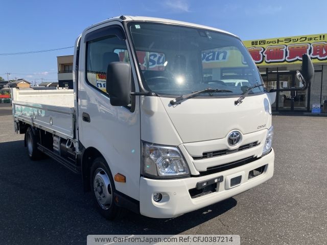 toyota dyna-truck 2020 -TOYOTA--Dyna 2RG-XZU710--XZU710-0030655---TOYOTA--Dyna 2RG-XZU710--XZU710-0030655- image 1