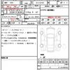 mercedes-benz gle-class 2023 CFJ1816270 image 21
