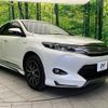 toyota harrier 2014 -TOYOTA--Harrier DAA-AVU65W--AVU65-0013540---TOYOTA--Harrier DAA-AVU65W--AVU65-0013540- image 17
