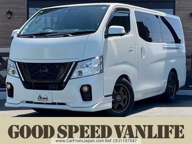 nissan caravan-van 2017 -NISSAN--Caravan Van CBF-VR2E26--VR2E26-100545---NISSAN--Caravan Van CBF-VR2E26--VR2E26-100545- image 1