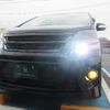toyota vellfire 2014 -TOYOTA--Vellfire ANH20W--8341934---TOYOTA--Vellfire ANH20W--8341934- image 9