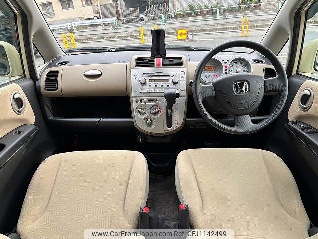 honda life 2008 -HONDA--Life DBA-JB5--JB5-4802081---HONDA--Life DBA-JB5--JB5-4802081- image 2