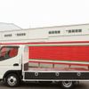 mitsubishi-fuso canter 2016 -MITSUBISHI--Canter TKG-FBA20--FBA20-544315---MITSUBISHI--Canter TKG-FBA20--FBA20-544315- image 15