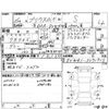 toyota prius-α 2013 -TOYOTA--Prius α ZVW41W--ZVW41-3271712---TOYOTA--Prius α ZVW41W--ZVW41-3271712- image 4