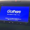 honda freed-hybrid 2020 quick_quick_GB7_GB7-3125562 image 3