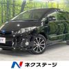 toyota estima-hybrid 2012 -TOYOTA--Estima Hybrid DAA-AHR20W--AHR20-7064308---TOYOTA--Estima Hybrid DAA-AHR20W--AHR20-7064308- image 1