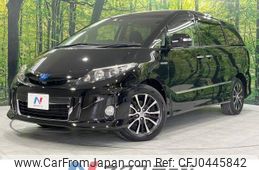 toyota estima-hybrid 2012 -TOYOTA--Estima Hybrid DAA-AHR20W--AHR20-7064308---TOYOTA--Estima Hybrid DAA-AHR20W--AHR20-7064308-