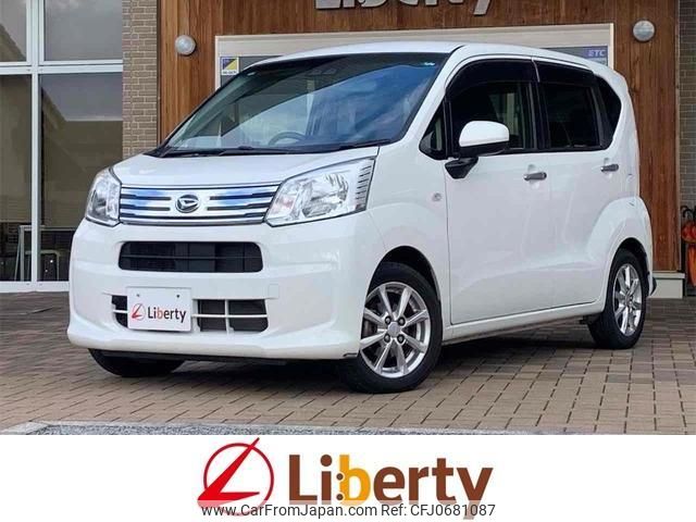 daihatsu move 2019 quick_quick_LA150S_LA150S-2013577 image 1