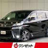 toyota vellfire 2020 -TOYOTA--Vellfire AGH30W--AGH30-0312619---TOYOTA--Vellfire AGH30W--AGH30-0312619- image 1