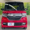 honda n-box 2019 -HONDA--N BOX DBA-JF3--JF3-1259397---HONDA--N BOX DBA-JF3--JF3-1259397- image 14