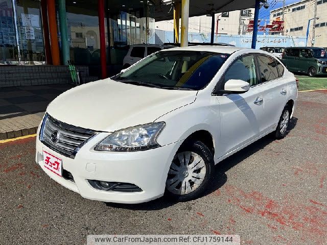 nissan sylphy 2012 CFJ1759144 image 1