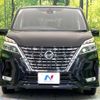 nissan serena 2020 -NISSAN--Serena DAA-GFC27--GFC27-191247---NISSAN--Serena DAA-GFC27--GFC27-191247- image 15