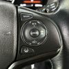 honda vezel 2018 -HONDA--VEZEL DAA-RU3--RU3-1312223---HONDA--VEZEL DAA-RU3--RU3-1312223- image 5