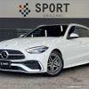 mercedes-benz c-class-station-wagon 2022 quick_quick_3CA-206204C_W1K2062042F052876 image 1