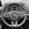 mazda cx-5 2023 -MAZDA--CX-5 6BA-KFEP--KFEP-554559---MAZDA--CX-5 6BA-KFEP--KFEP-554559- image 11
