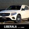 mercedes-benz amg 2018 -MERCEDES-BENZ--AMG CBA-253964--WDC2539642F522541---MERCEDES-BENZ--AMG CBA-253964--WDC2539642F522541- image 1