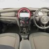 mini mini-others 2018 CFJ1792324 image 2