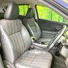 honda vezel 2017 -HONDA--VEZEL DAA-RU3--RU3-1267686---HONDA--VEZEL DAA-RU3--RU3-1267686- image 8