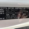 toyota toyoace 2017 GOO_NET_EXCHANGE_0702476A30250125W001 image 16