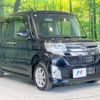 daihatsu tanto 2015 -DAIHATSU--Tanto DBA-LA610S--LA610S-0062912---DAIHATSU--Tanto DBA-LA610S--LA610S-0062912- image 17