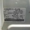 nissan serena 2014 -NISSAN--Serena DBA-NC26--NC26-022355---NISSAN--Serena DBA-NC26--NC26-022355- image 41