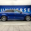 audi s3 2014 quick_quick_8VCJXL_WAUZZZ8V8E1036566 image 20