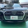 audi q5 2018 quick_quick_DBA-FYDAXA_WAUZZZFY1J2028519 image 8