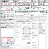 toyota aqua 2014 quick_quick_NHP10_NHP10-6320719 image 21