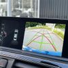 bmw 3-series 2017 -BMW--BMW 3 Series DBA-8E15--WBA8E36060NU79893---BMW--BMW 3 Series DBA-8E15--WBA8E36060NU79893- image 19