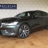 volvo v60 2021 quick_quick_5AA-ZB420TM_YV1ZWL1MDM2445811 image 1