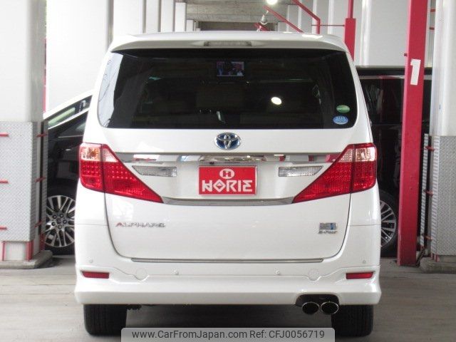 toyota alphard 2013 -TOYOTA 【名変中 】--Alphard ATH20W--8027161---TOYOTA 【名変中 】--Alphard ATH20W--8027161- image 2