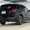 bmw x1 2020 quick_quick_3DA-AD20_WBA32AD0405R98791 image 15