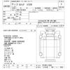 hino profia 2007 -HINO 【とちぎ 100ﾋ1934】--Profia SS1EKXA-10545---HINO 【とちぎ 100ﾋ1934】--Profia SS1EKXA-10545- image 3