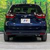 honda fit 2022 -HONDA--Fit 6AA-GR3--GR3-1219133---HONDA--Fit 6AA-GR3--GR3-1219133- image 15
