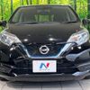 nissan note 2017 CFJ1825406 image 14