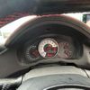 toyota 86 2015 quick_quick_DBA-ZN6_ZN6-057743 image 19